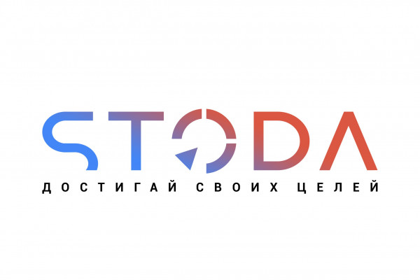 Логотип сервиса STODA и слоган, на белом фоне